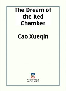 Download The Dream of the Red Chamber pdf, epub, ebook