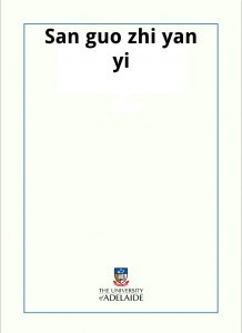 Download San guo zhi yan yi pdf, epub, ebook