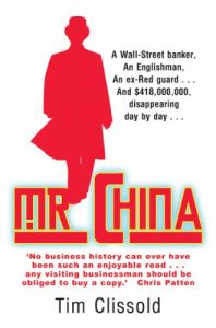 Download Mr. China pdf, epub, ebook