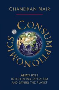 Download Consumptionomics pdf, epub, ebook