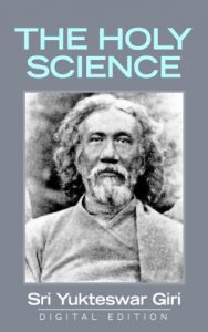 Download The Holy Science pdf, epub, ebook