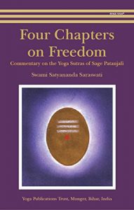Download Four Chapters on Freedom: Commentary on the Yoga Sutras of Sage Patanjali pdf, epub, ebook