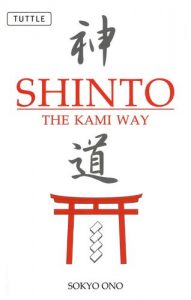 Download Shinto the Kami Way pdf, epub, ebook
