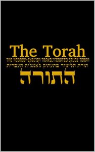 Download The Torah: The Hebrew-English Transliterated Study Torah pdf, epub, ebook