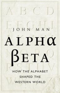 Download Alpha Beta pdf, epub, ebook