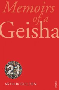 Download Memoirs Of A Geisha (Vintage 21st Anniv Editions) pdf, epub, ebook