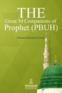 Download The Great 10 Companions of Prophet (PBUH) pdf, epub, ebook