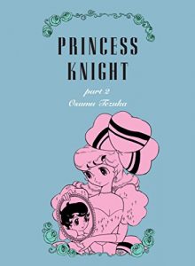 Download Princess Knight, Part Two pdf, epub, ebook