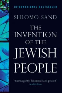 Download The Invention of the Jewish People pdf, epub, ebook