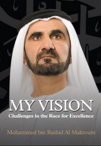 Download My Vision: Challenges in the Race for Excellence pdf, epub, ebook