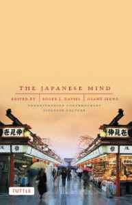 Download The Japanese Mind: Understanding Contemporary Japanese Culture pdf, epub, ebook