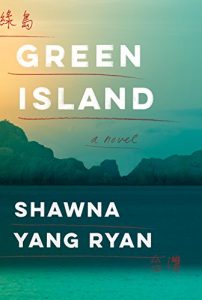 Download Green Island: A novel pdf, epub, ebook