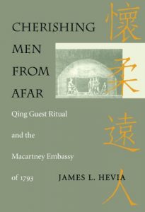 Download Cherishing Men from Afar: Qing Guest Ritual and the Macartney Embassy of 1793 pdf, epub, ebook