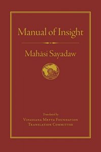 Download Manual of Insight pdf, epub, ebook