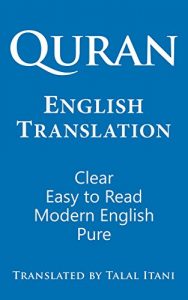 Download Quran: English Translation. Clear, Pure, Easy to Read, in Modern English. pdf, epub, ebook