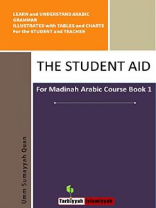 Download The Student Aid for Madinah Arabic Book 1 pdf, epub, ebook