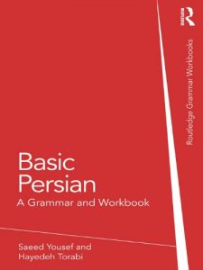 Download Basic Persian: A Grammar and Workbook (Grammar Workbooks) pdf, epub, ebook