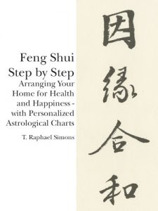 Download Feng Shui Step by Step pdf, epub, ebook