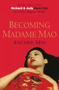 Download Becoming Madame Mao pdf, epub, ebook