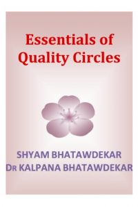 Download Essentials of Quality Circles (Essentials of a Subject Book 4) pdf, epub, ebook