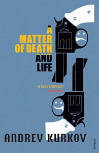 Download A Matter Of Death And Life pdf, epub, ebook
