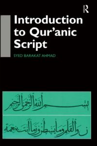 Download Introduction to Qur’anic Script pdf, epub, ebook