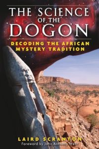 Download The Science of the Dogon: Decoding the African Mystery Tradition pdf, epub, ebook