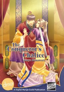 Download The Conqueror’s Chalice (Yaoi Manga) pdf, epub, ebook