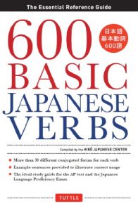 Download 600 Basic Japanese Verbs: The Essential Reference Guide pdf, epub, ebook