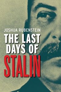 Download The Last Days of Stalin pdf, epub, ebook