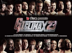 Download NJPW e-books 2013 G1 CLIMAX 23 NJPW Ebooks (Japanese Edition) pdf, epub, ebook