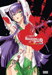 Download Highschool of the Dead (Color Edition) Vol. 2 pdf, epub, ebook