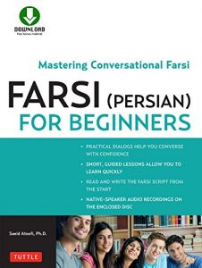 Download Farsi (Persian) for Beginners: Mastering Conversational Farsi pdf, epub, ebook