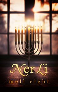 Download Ner Li pdf, epub, ebook