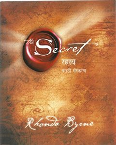 Download THE SECRET (Marathi) pdf, epub, ebook