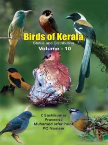 Download Birds of Kerala Volume-10 pdf, epub, ebook