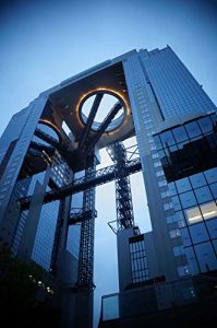 Download Walking around Japan – Umeda sky Building – Osaka (Photo Gallery) pdf, epub, ebook