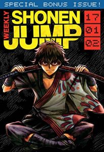 Download Weekly Shonen Jump Vol. 255: 01/02/2017 pdf, epub, ebook