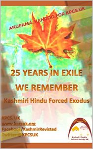 Download 25 YEARS IN EXILE: We Remember: Kashmiri Hindu Forced Exodus pdf, epub, ebook