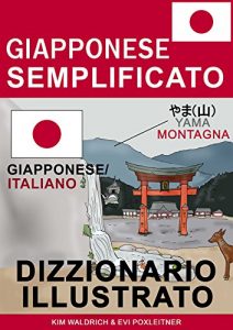Download Giapponese Semplificato – Dizzionario Illustrato (Italian Edition) pdf, epub, ebook