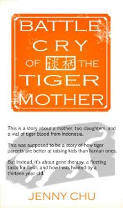 Download Battle Cry of the Tiger Mother pdf, epub, ebook