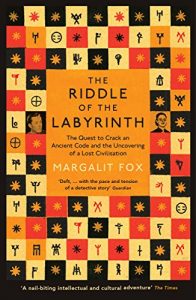 Download Riddle of the Labyrinth: The Quest to Crack an Ancient Code and the Uncovering of a Lost Civilisation pdf, epub, ebook