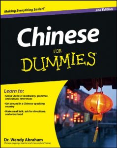 Download Chinese For Dummies pdf, epub, ebook