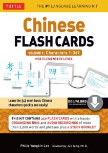 Download Chinese Flash Cards Kit Volume 1: Characters 1-349: HSK Elementary Level (Downloadable Audio Included) pdf, epub, ebook