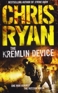 Download The Kremlin Device pdf, epub, ebook