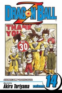 Download Dragon Ball Z, Vol. 14: Rise of the Machines pdf, epub, ebook