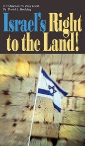 Download Israel’s Right to the Land! pdf, epub, ebook