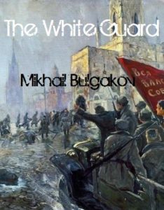 Download The White Guard pdf, epub, ebook