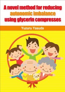 Download A novel method for reducing autonomic imbalance using glycerin compresses pdf, epub, ebook