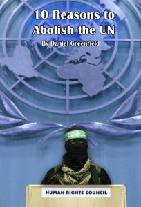 Download 10 Reasons to Abolish the UN pdf, epub, ebook